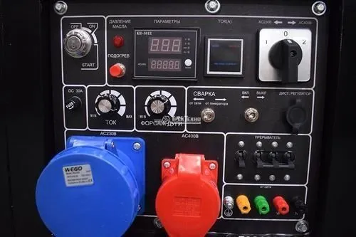 Генератор инверторный сварочный дизельный TSS DGW 10.0/300ED-R3