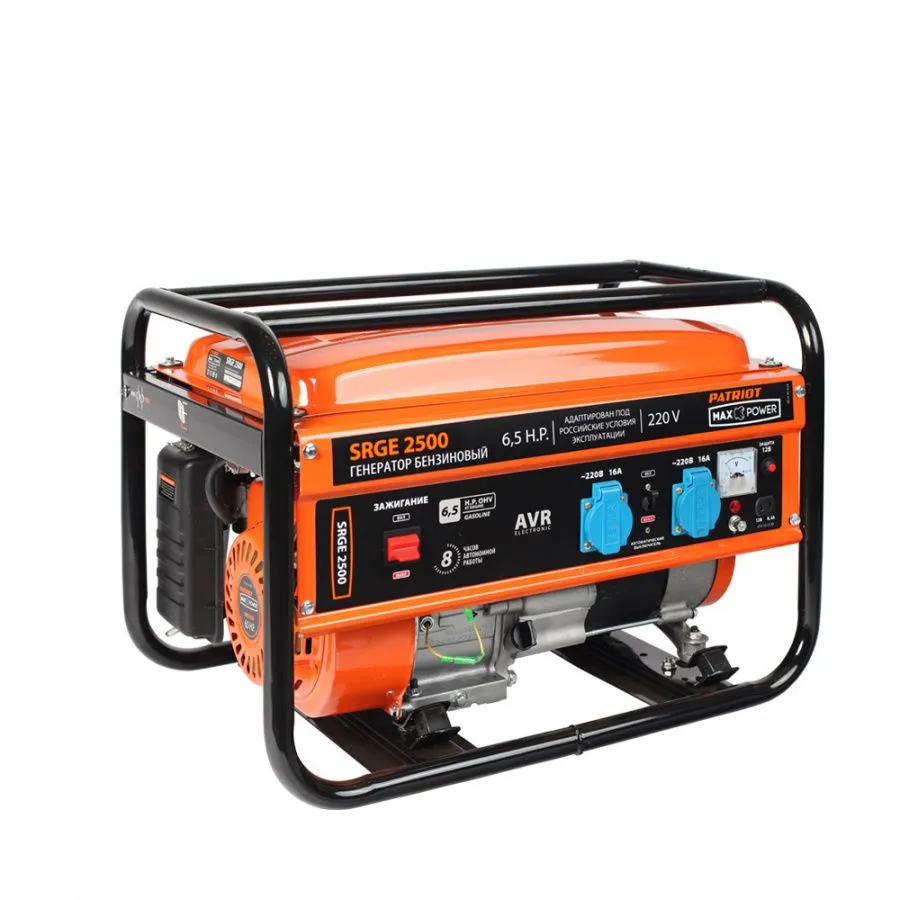 Бензиновый генератор PATRIOT Max Power SRGE 2500