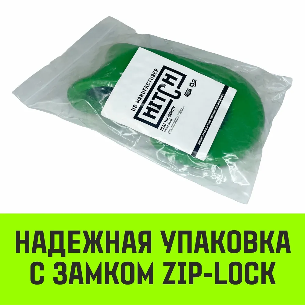 Чекерный крюк HITCH 1.6 (3/8-1/2), Т8 Кл.