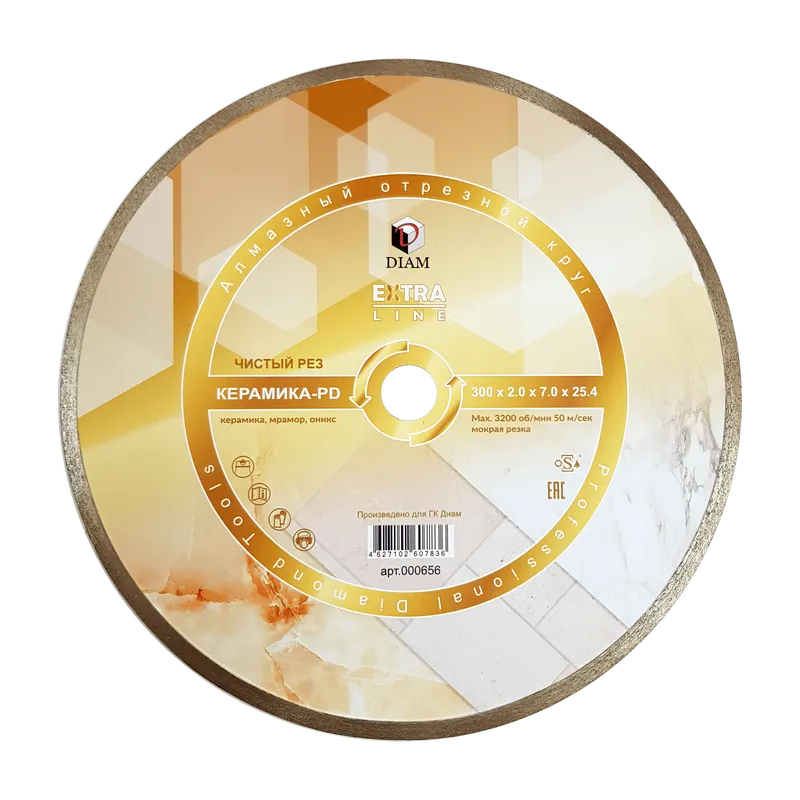 Диск алмазный 300x2,0x7,0x25,4 отрезной керамика-PD Extra Line DIAM