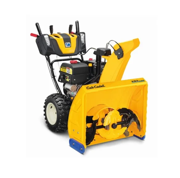 Снегоуборщик бензиновый XS3 71 SWE CubCadet (самоходный)