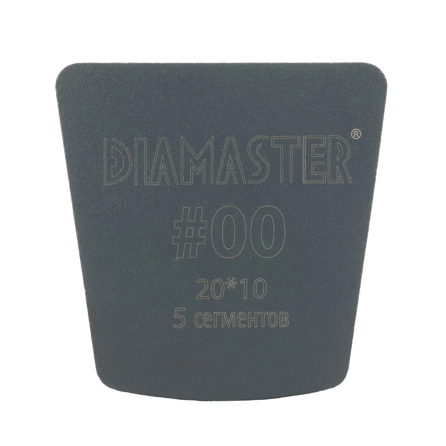 Алмазный шлифовальный франкфурт Diamaster LuxFloor бетон 00# 5 сегментов шлифование