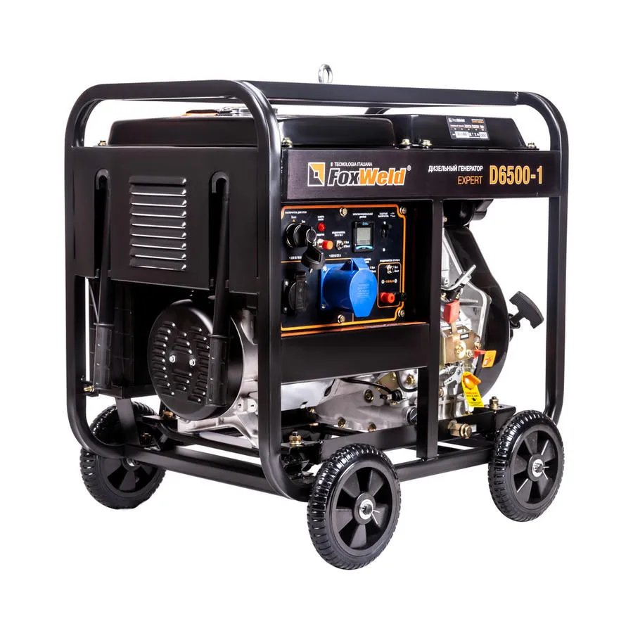 Генератор дизельный D6500-1 "FoxWeld Expert"