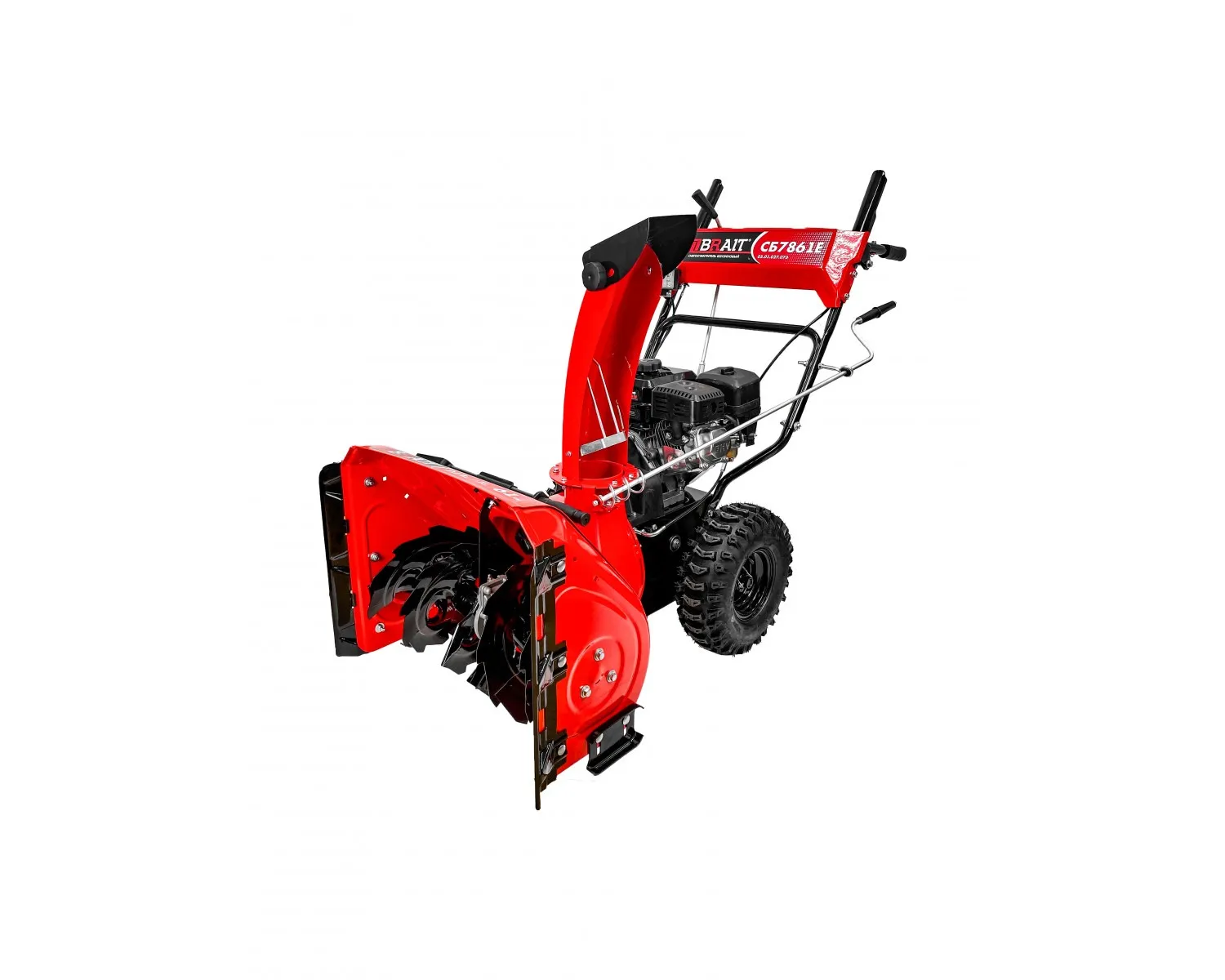 Бензиновый снегоуборщик BRAIT СБ-7861Е