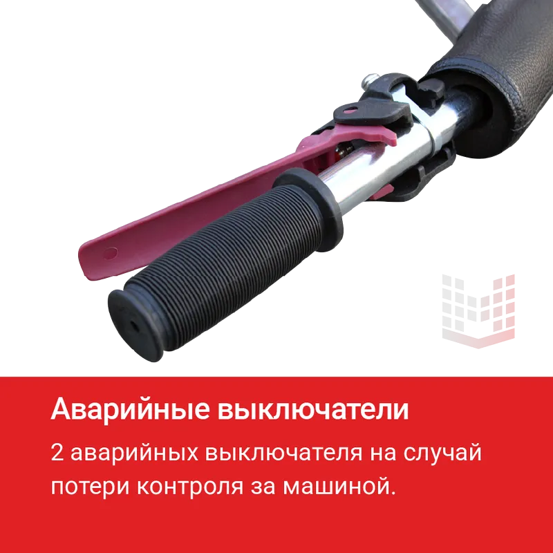 Машина затирочная "HODMAN" B436HP (Honda GX 270, 9 л.с.) по бетону