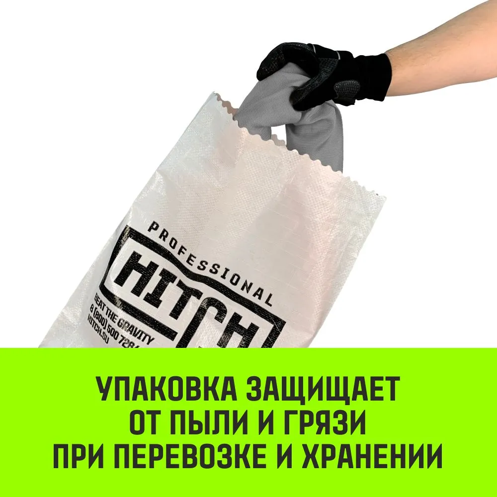 Строп HITCH СТПк-4,0т. (L=1,5м) петлевой стпк SZ080036