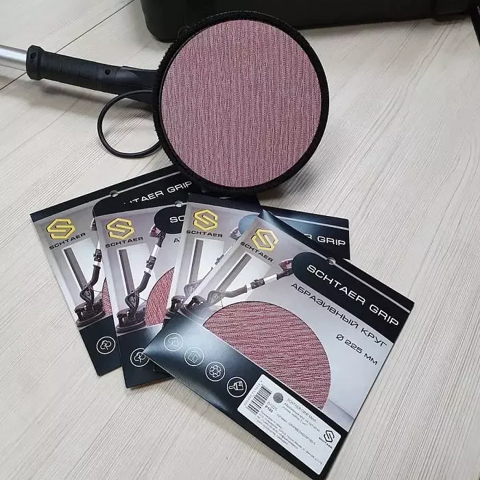 Абразивный круг SCHTAER GRIP Mesh 225 мм на сетчатой основе 5 шт в наборе GRIPMESH225P180-5 для шлифовки