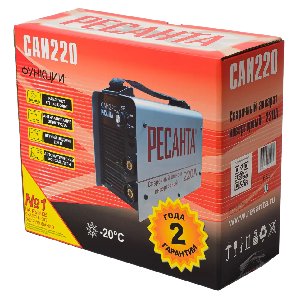 Сварочный аппарат РЕСАНТА САИ-220 в кейсе