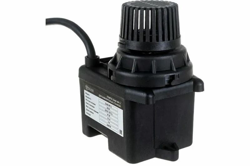Помпа WP-2 для камнереза SM/SK