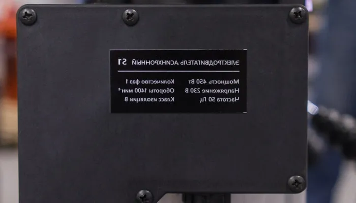 Сверлильный станок HDP-16 (DP25016B) STALEX