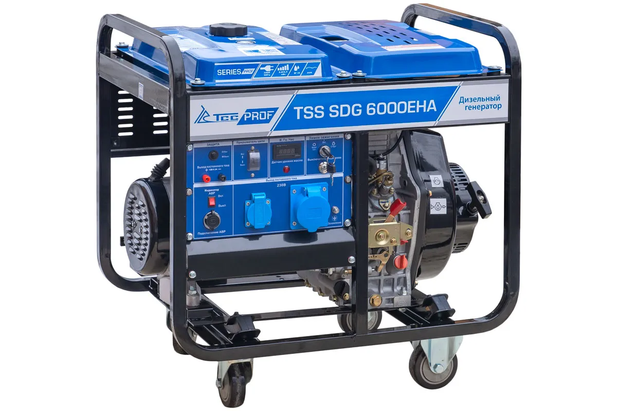 Генератор дизельный TSS SDG 6000EHA для дома и дачи