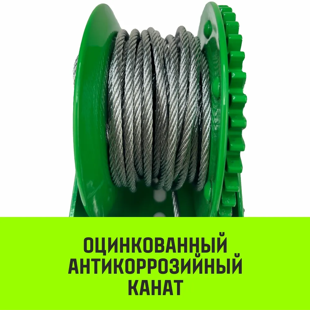 Ручная лебедка барабанная HITCH HW 700, 700 кг, лента 10 м SZ073176