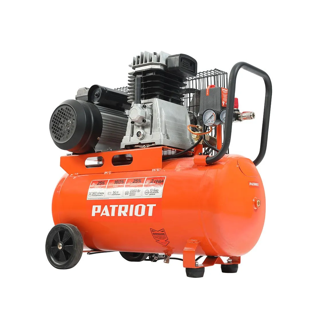 Поршневой компрессор PATRIOT PTR 50-360I