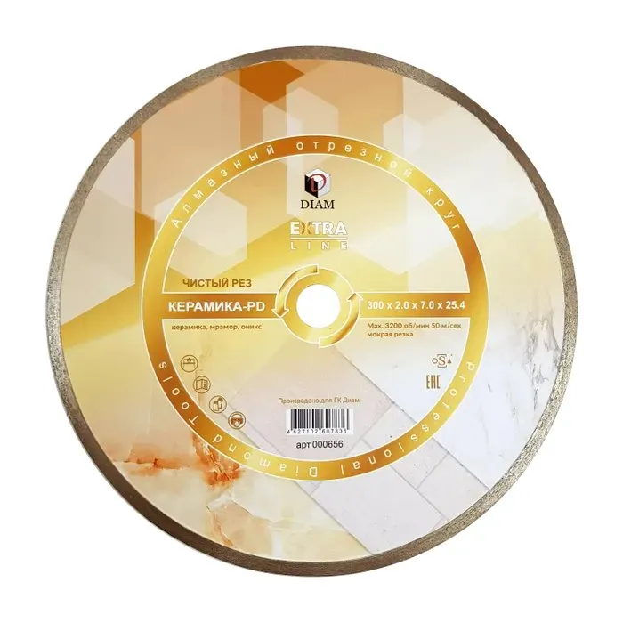 Диск алмазный 300x2,0x7,0x25,4 отрезной керамика-PD Extra Line DIAM