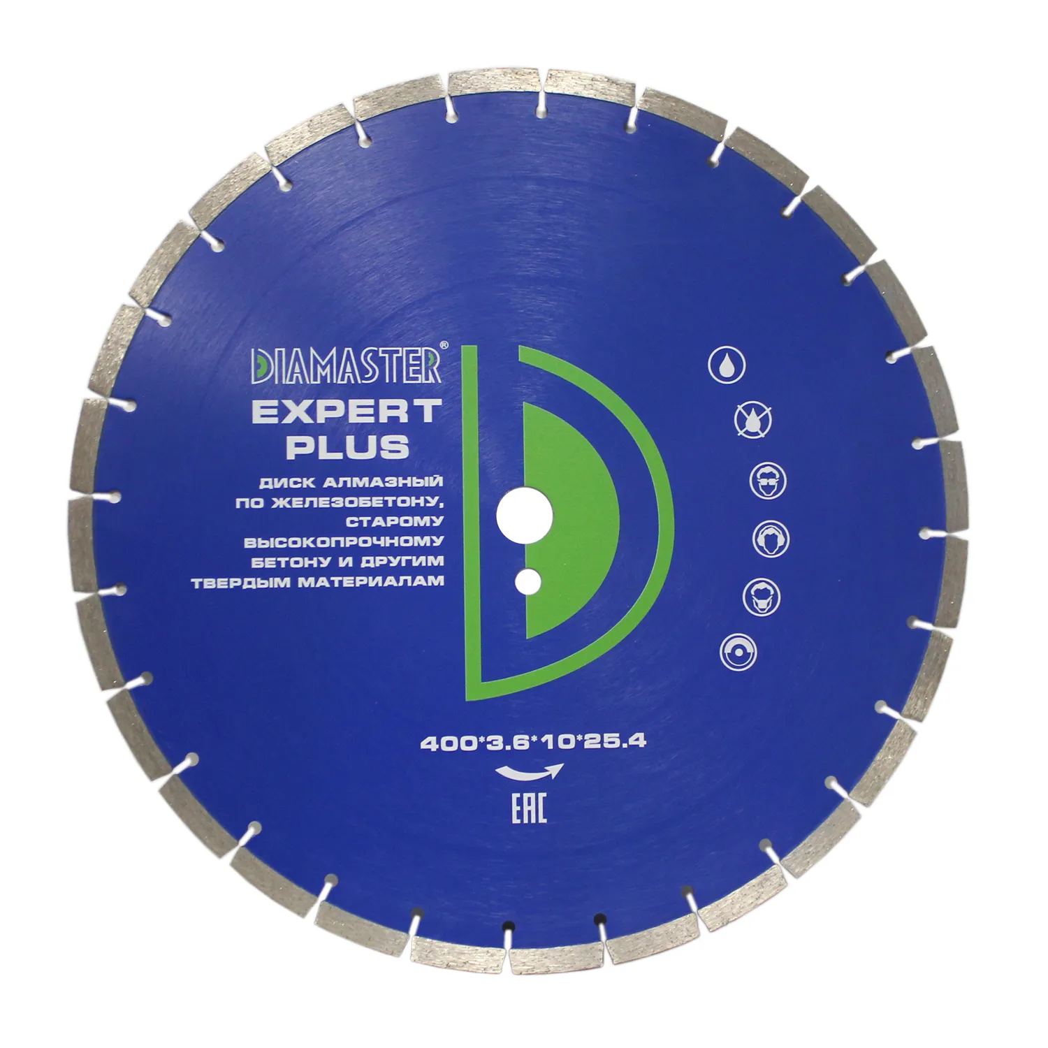 Сегментный диск DIAMASTER Expert plus 40025,428z железобетон штробление