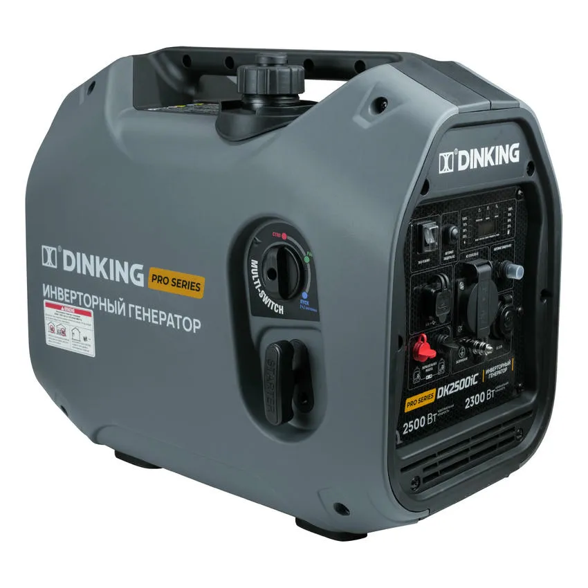 Генератор бензиновый инверторный Dinking DK2500iC 2,5кВт (ГЕН034)