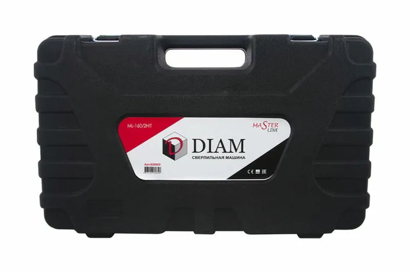 Алмазная дрель DIAM ML-160/2НIT LC (микроудар)
