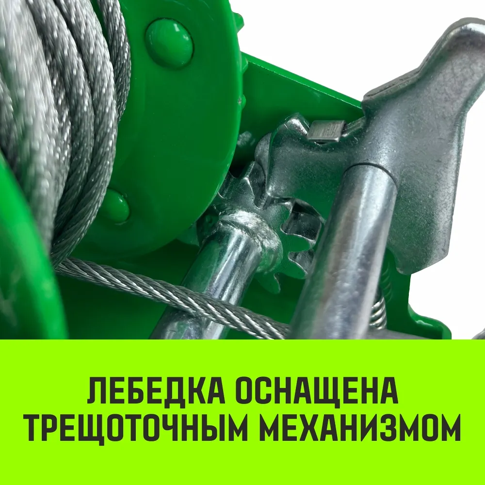 Ручная лебедка барабанная HITCH HW 700, 700 кг, лента 10 м SZ073176