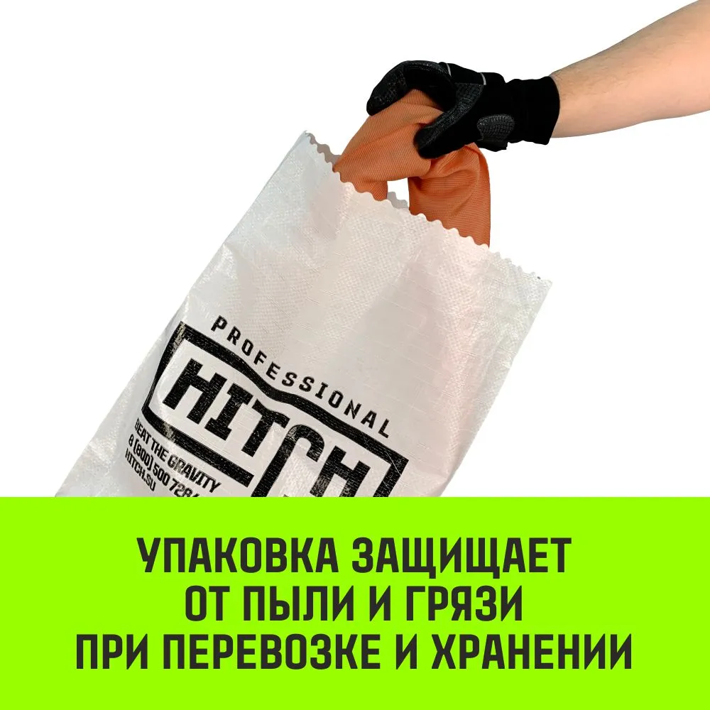 Строп HITCH СТПк-6,0т. (L=5,0м) петлевой стпк SZ080061