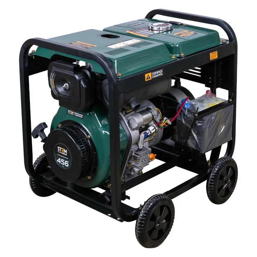 Генератор дизельный STEM Techno S5500DE 5.5 кВт (ГЕН018)
