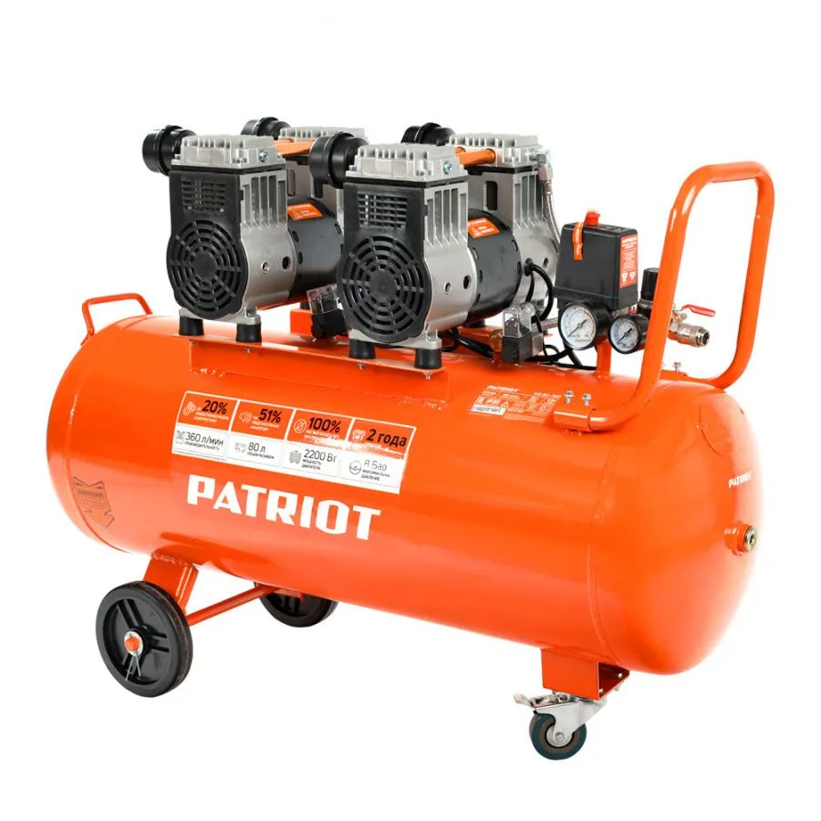 Поршневой безмасляный компрессор PATRIOT WO 80-360