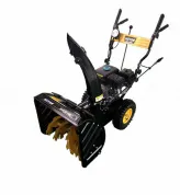 Снегоуборщик бензиновый Huter SGC 4100L