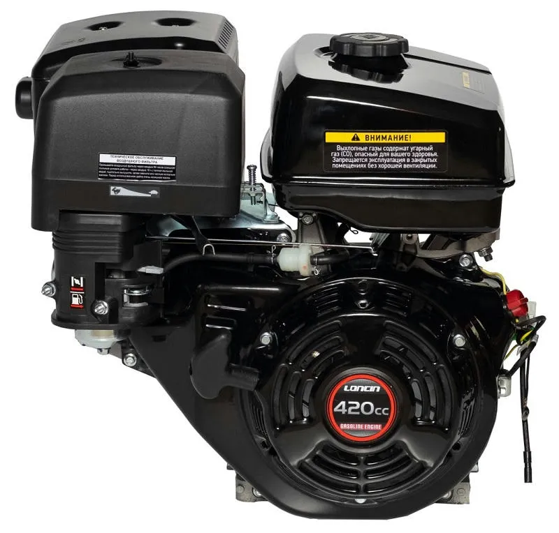 Бензиновый двигатель «Loncin» G420F (B type) конусный вала 45.5мм