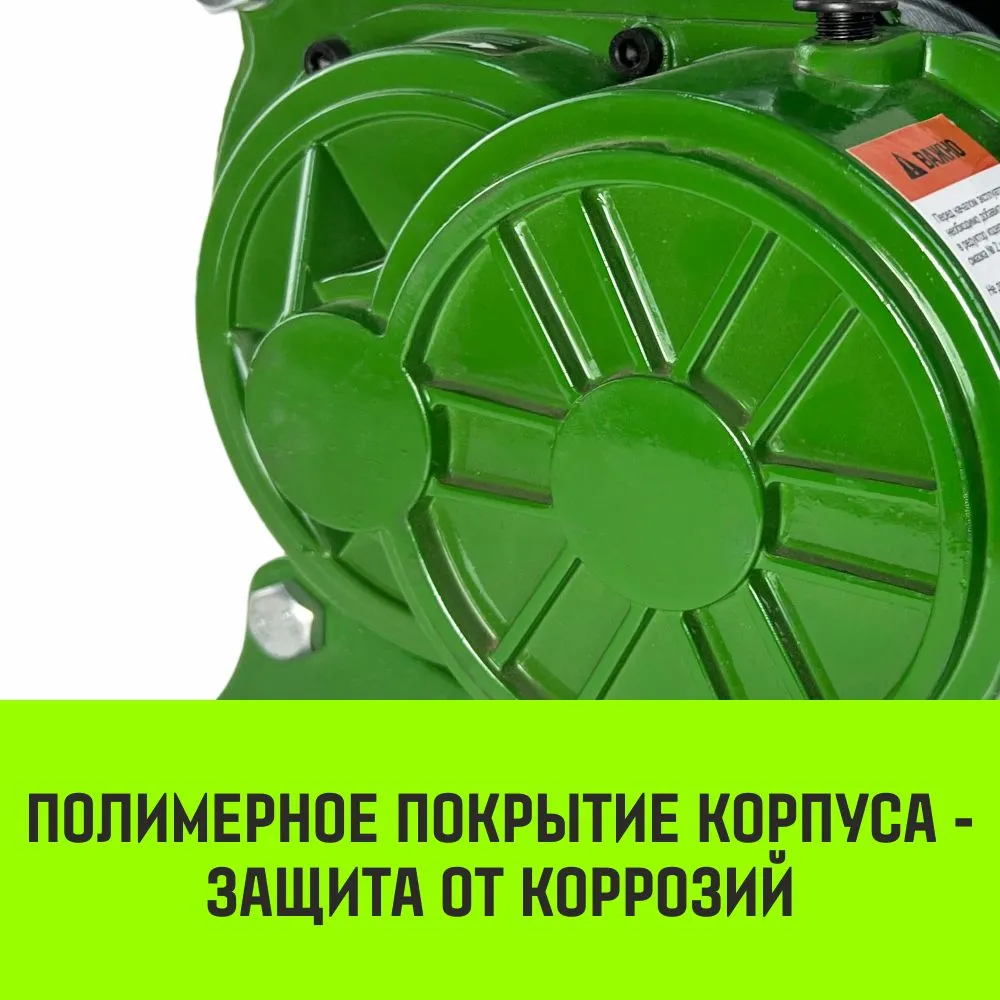 Электрическая лебедка HITCH KCD300 300кг 70м 220В SZ086789