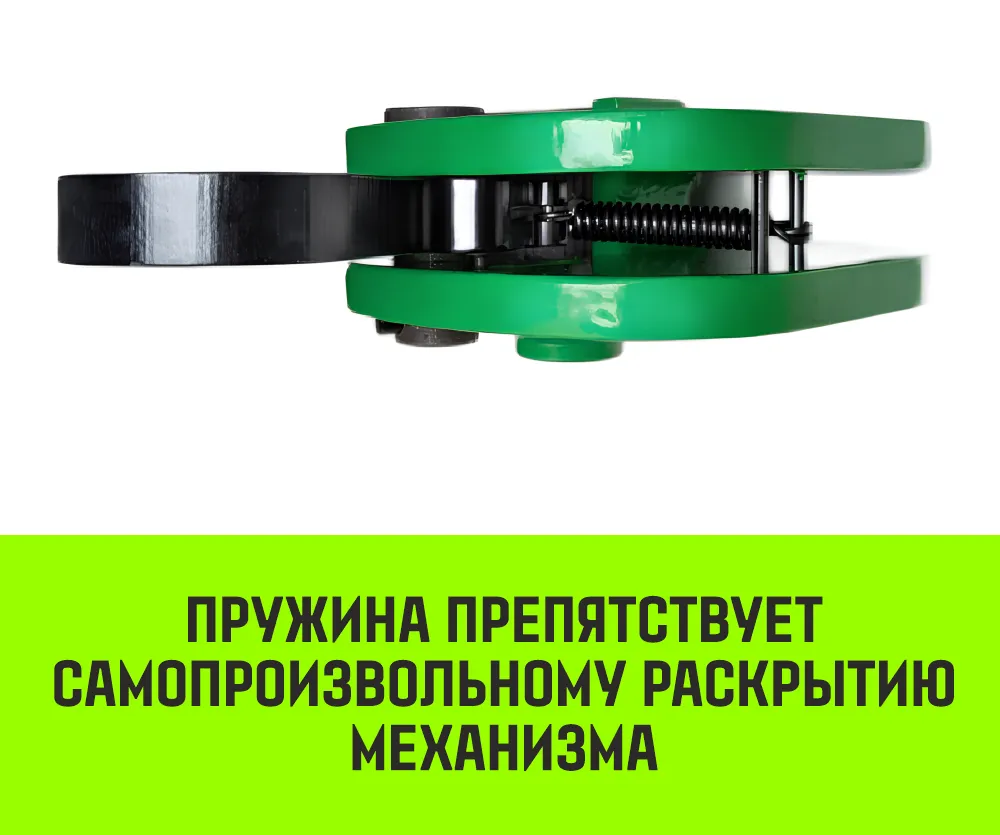 Горизонтальный захват для металла HITCH DHQ-1500 1,5т SZ088940