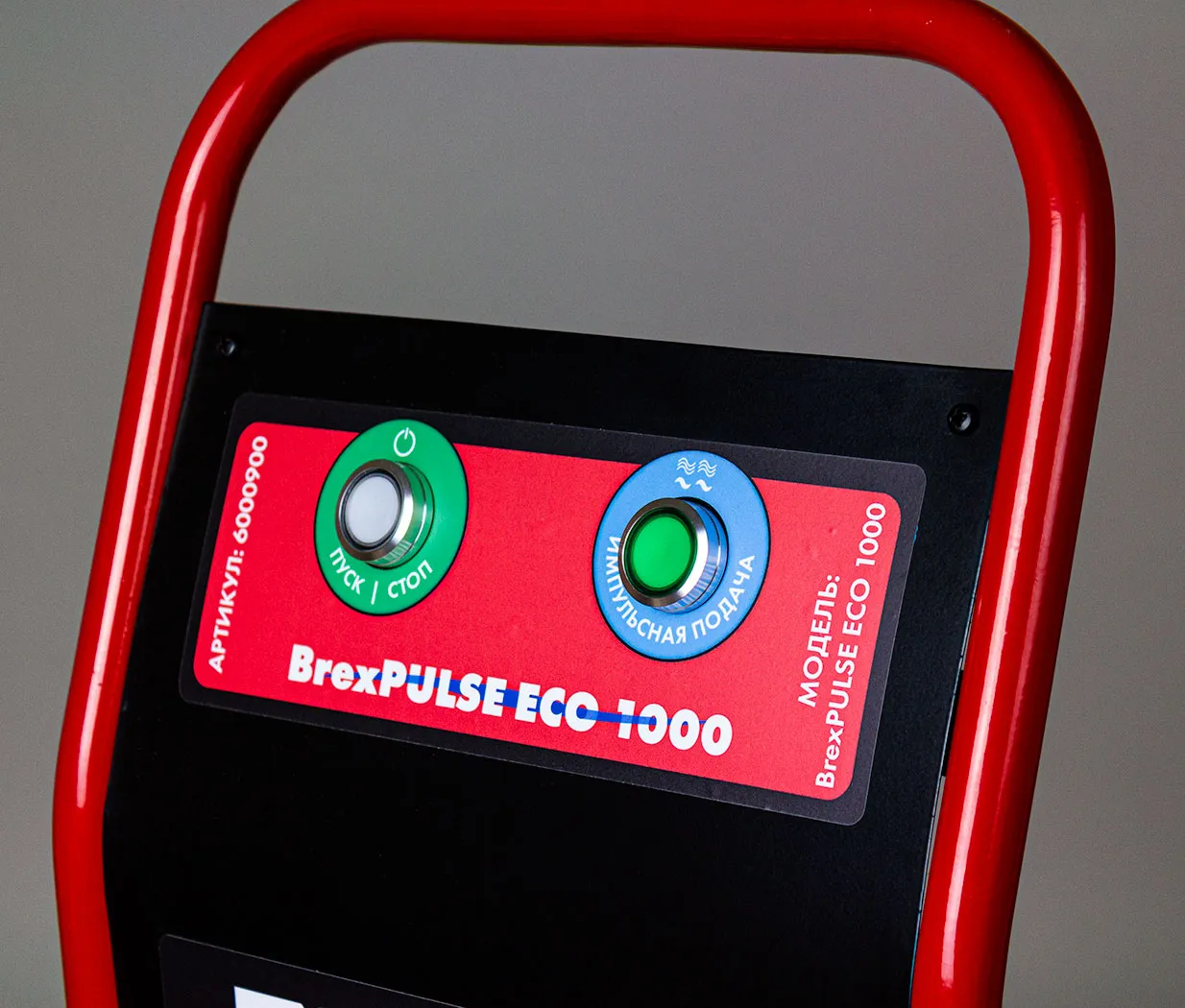 Промывочный компрессор BrexPULSE ECO 1000 для промывки