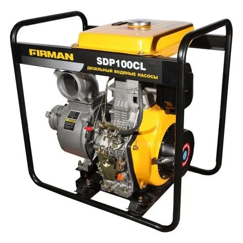 Дизельные мотопомпы «FIRMAN» SDP100CL для чистой и слабозагрязненной воды