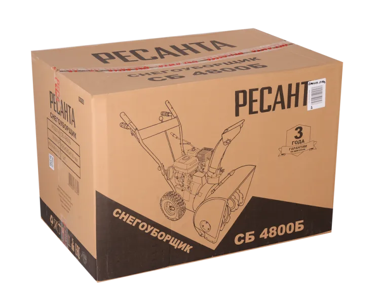 Снегоуборщик СБ 4800Б Ресанта