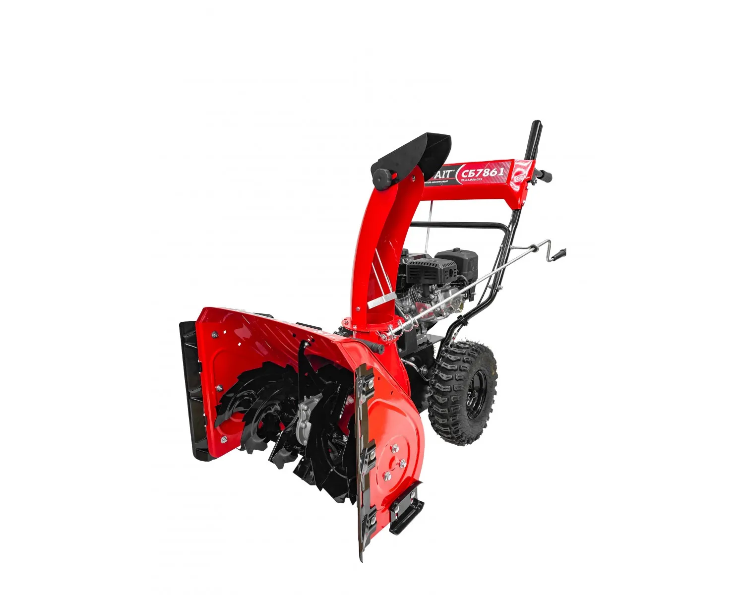 Бензиновый снегоуборщик BRAIT СБ-7861