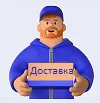 Своя доставка