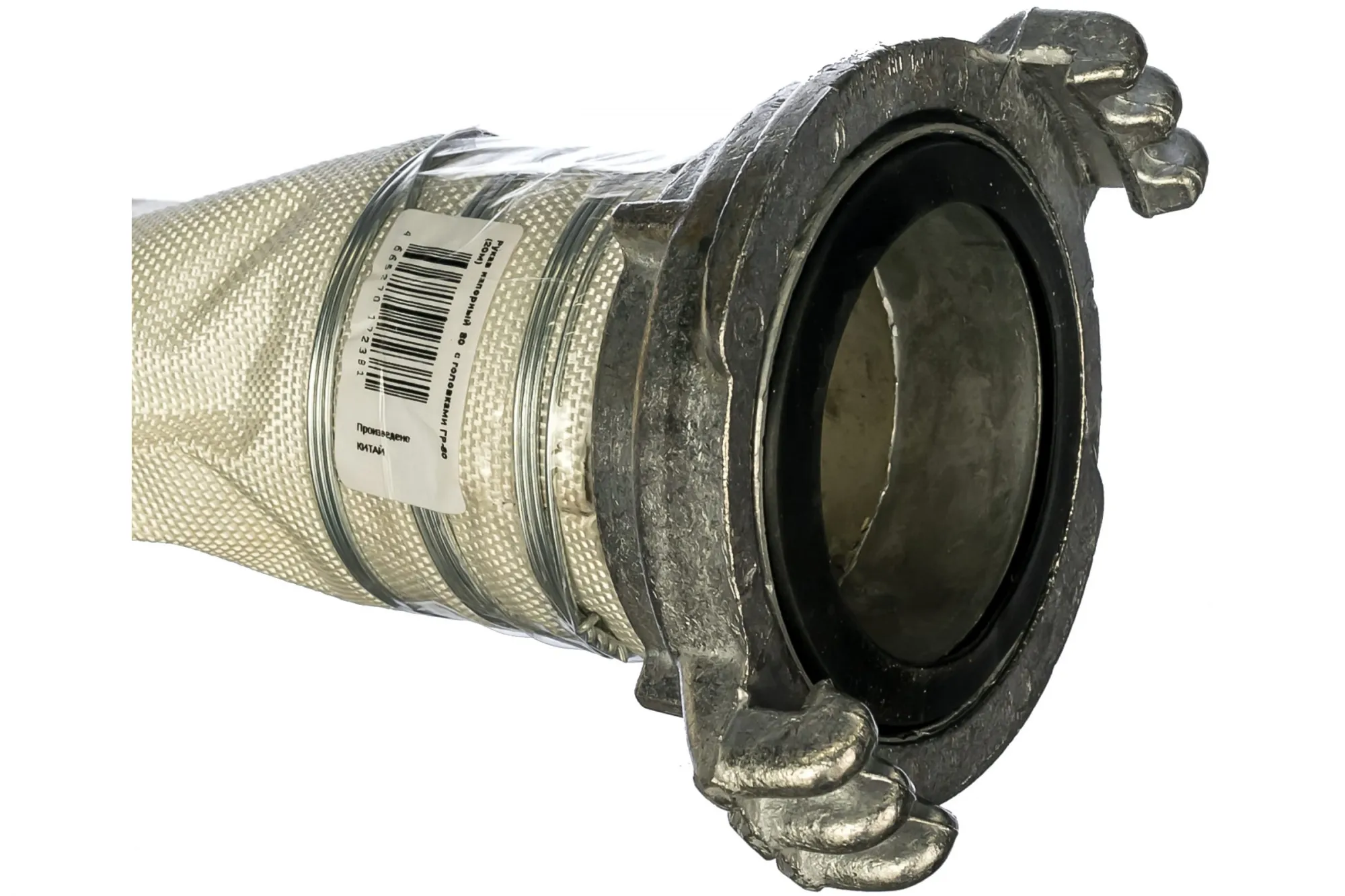 Напорный рукав ГР-80 (75 мм; 20 м) CHAMPION C2543