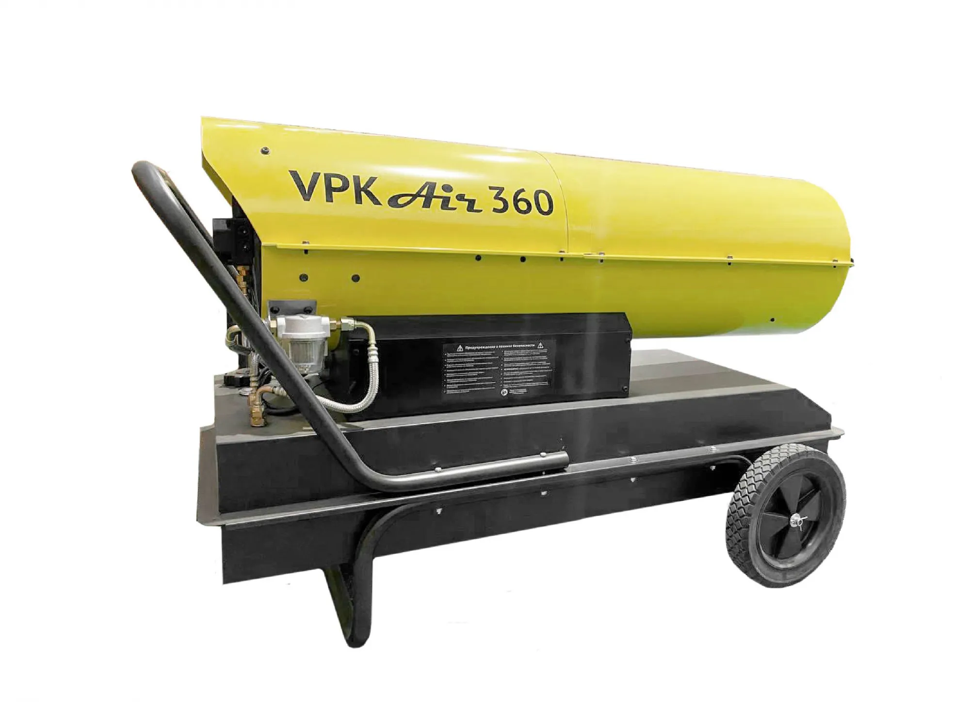 Дизельная тепловая пушка прямого нагрева VPK Air 360 для отопления