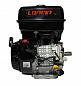   Loncin LC192F (A type)   25 0.6
