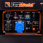   D6500-1 "FoxWeld Expert"