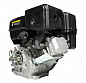   Loncin LC192F (A type)   25 0.6