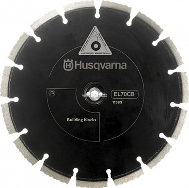 Набор алмазных дисков HUSQVARNA EL 70 CNB