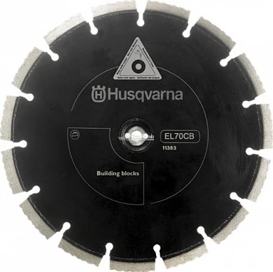 Набор алмазных дисков HUSQVARNA EL 70 CNB