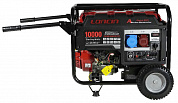 Бензиновый генератор «Loncin»  LC10000D-AS, 3-х фазный (с мощностью без ограничений при 1-но и 3-х фазном режиме)