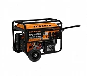   Carver PPG-8000 E