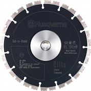 Набор алмазных дисков HUSQVARNA EL 10 CNB