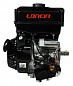   Loncin LC192FD (A type)   25 18