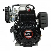   Loncin LC165F-3H (A type)   15 ()