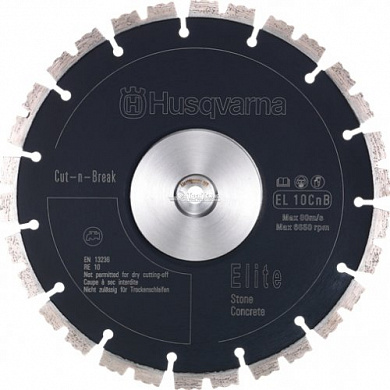 Набор алмазных дисков HUSQVARNA EL 35 CNB