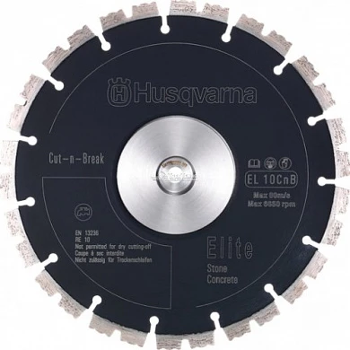 Набор алмазных дисков HUSQVARNA EL 35 CNB